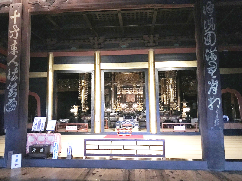 Inside of the main hall