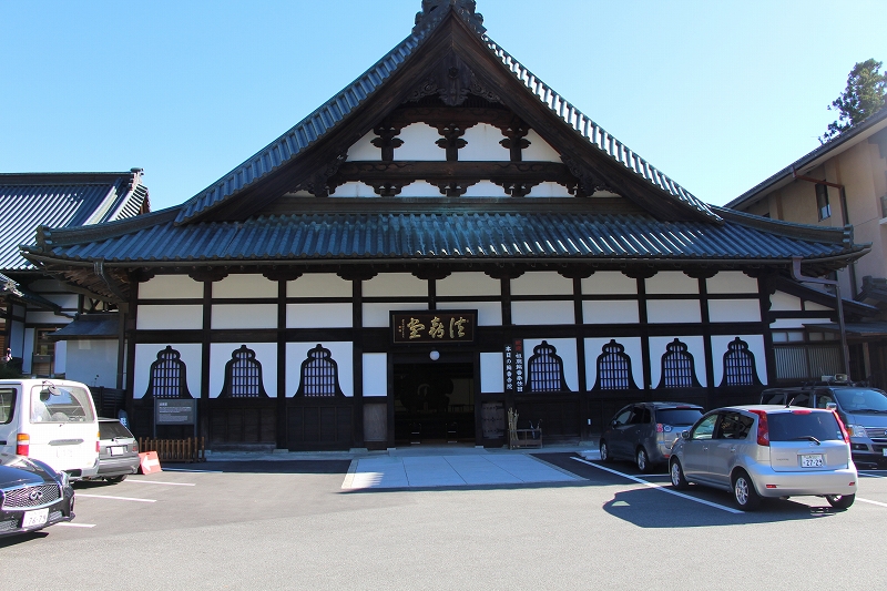 HOKIDO | Residence for Monks