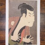 Kabuki Actor Ōtani Oniji III as Yakko Edobei in the Play The Colored Reins of a Loving Wife by Tōshūsai Sharaku