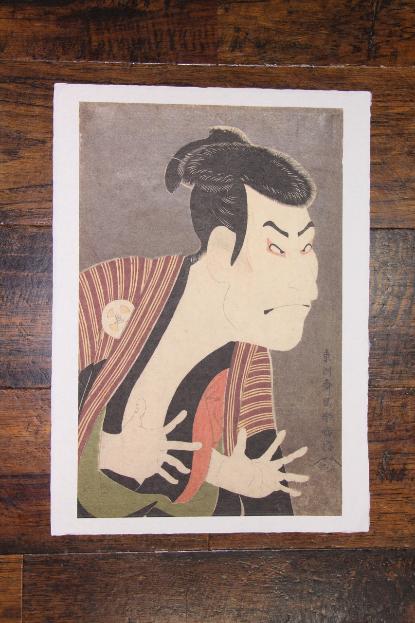 Japanese paper for Japanese painting – Traditional Japanese paper Washi  Yamaju seishi
