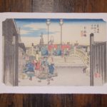 First edition Nihonbashi in The Fifty-three Stations of the Tokaido Road by Utagawa Hiroshige