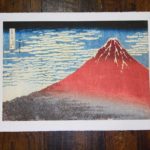 South Wind, Clear Sky or Red Fuji by Katsushika Hokusai