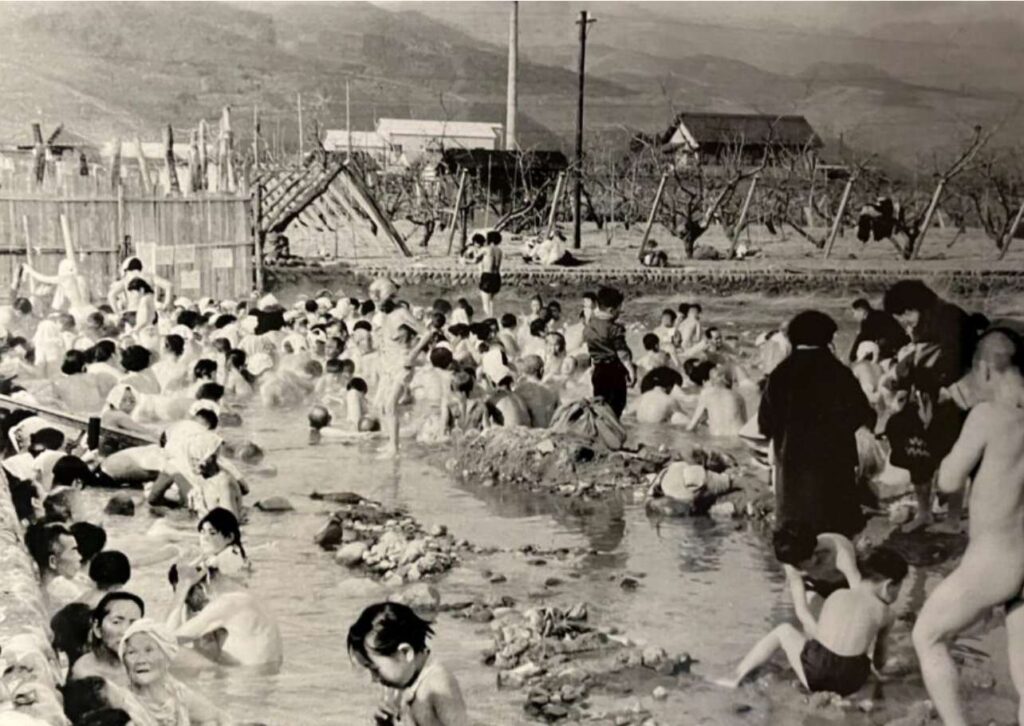 Isawa Onsen