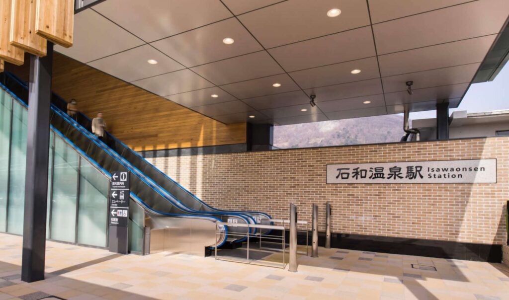 Isawa Onsen