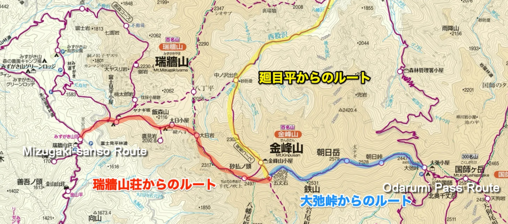 Mt. Kinpu’s Hiking Routes